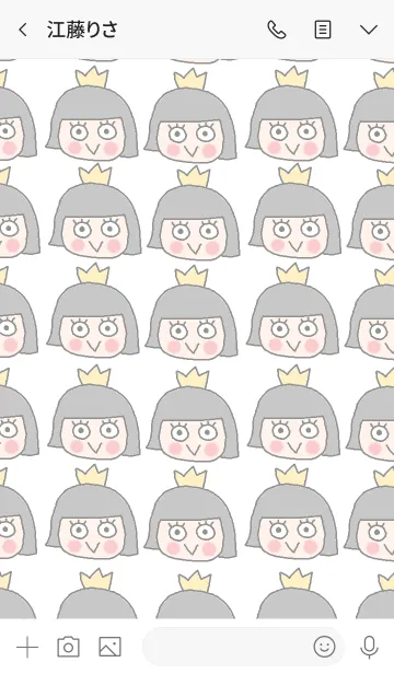 [LINE着せ替え] Cute bob cut girl theme3の画像3