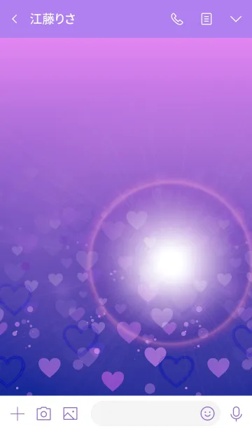 [LINE着せ替え] reflecting heart purpleの画像3