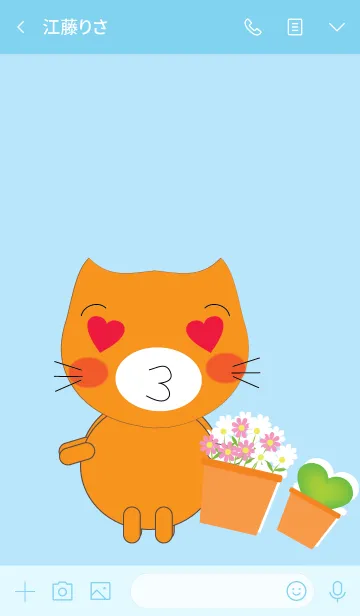 [LINE着せ替え] Simple cute cat theme v.5 (JP)の画像3