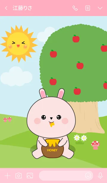 [LINE着せ替え] Pink Rabbit in Forest Theme (jp)の画像3