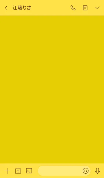 [LINE着せ替え] Corn Yellow v.2 (jp)の画像3