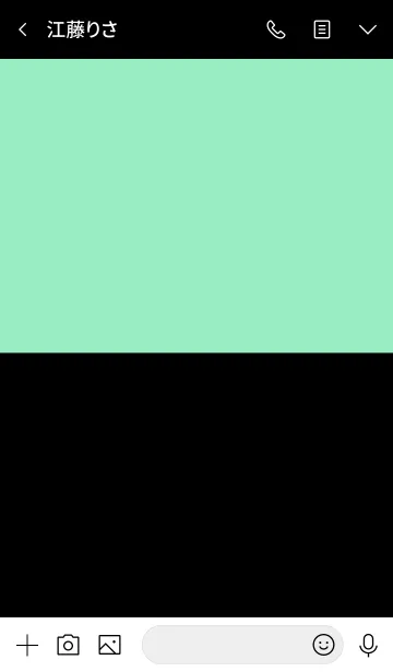 [LINE着せ替え] Black ＆ Mint Green (jp)の画像3