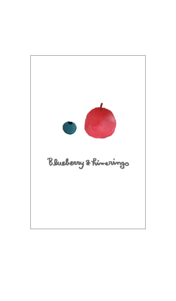 [LINE着せ替え] ブルーベリーと姫りんご #水彩タッチの画像1