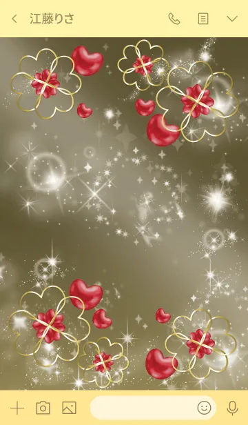 [LINE着せ替え] ゴールド : 人生を薔薇色に インカローズの画像3