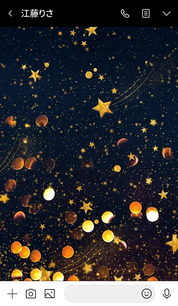 [LINE着せ替え] 願いが叶う♪星空～Winter Starry Nightの画像3
