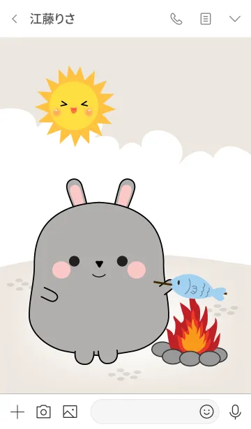 [LINE着せ替え] So Cute Gray Rabbit (jp)の画像3