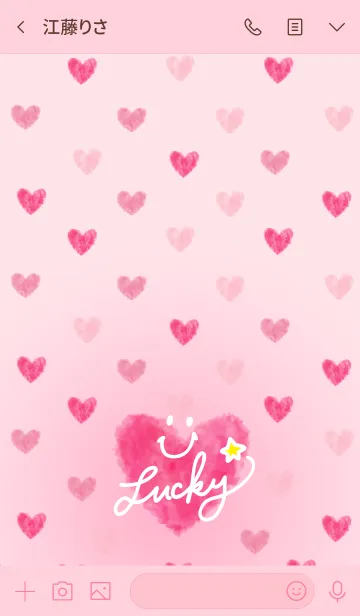 [LINE着せ替え] ハート ピンク2-スマイル29-の画像3