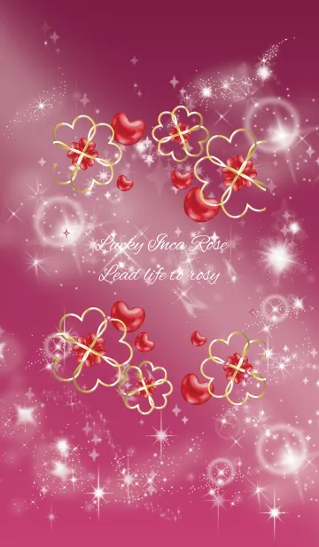 [LINE着せ替え] ピンク : 人生を薔薇色に インカローズの画像1