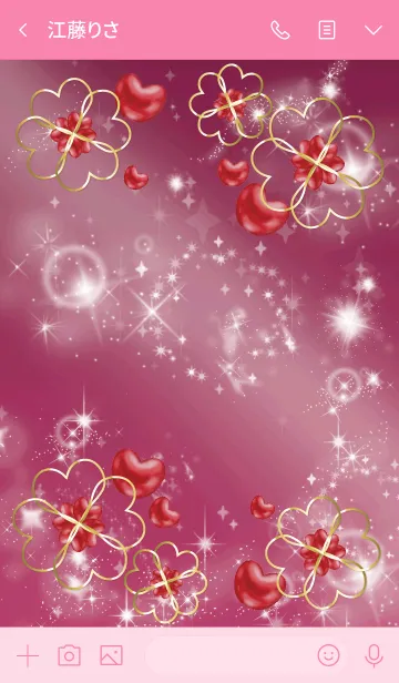 [LINE着せ替え] ピンク : 人生を薔薇色に インカローズの画像3