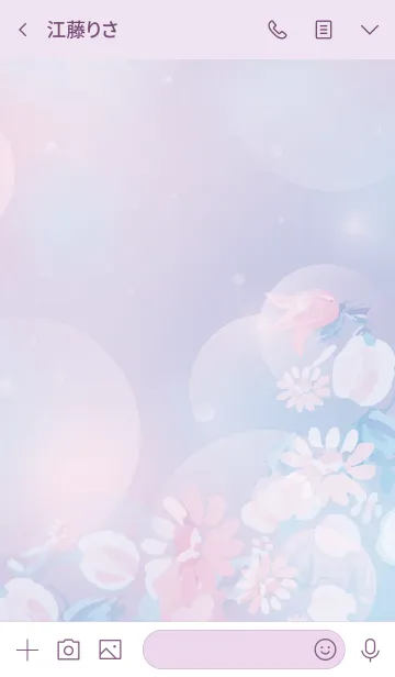 [LINE着せ替え] Botanical - Aurora color#イラストの画像3