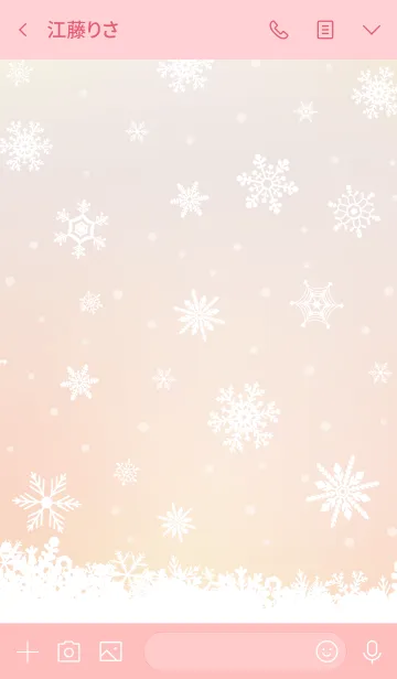 [LINE着せ替え] クリスマススノーの画像3