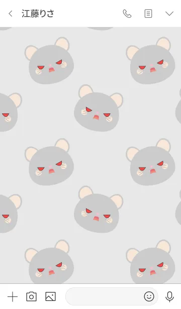 [LINE着せ替え] Love Simple Gray Mouse Theme (jp)の画像3