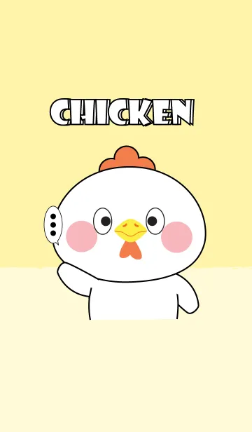 [LINE着せ替え] I Love Cute White Chicken (jp)の画像1