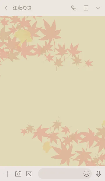 [LINE着せ替え] 紅葉 シンプルの画像3