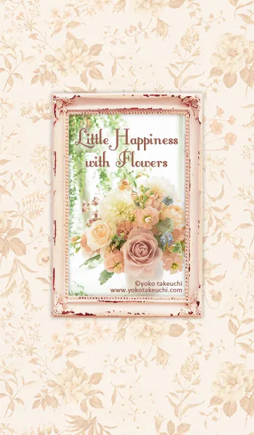 [LINE着せ替え] ベージュの花 LittleHappinessWithFlowersの画像1