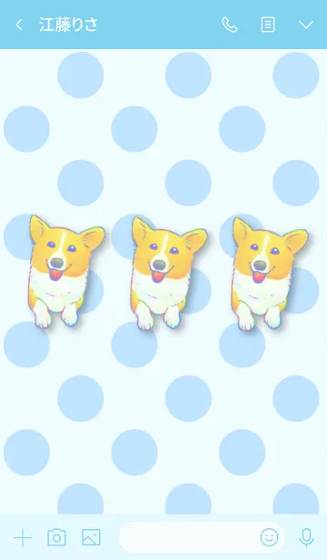 [LINE着せ替え] コーギーだよ #絵本の画像3