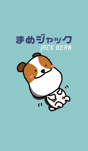 [LINE着せ替え] まめジャックの画像1