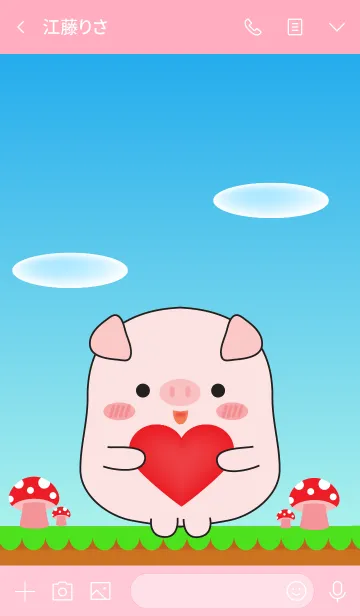 [LINE着せ替え] Love So Cool Pig Theme (jp)の画像3