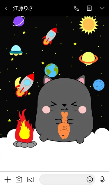 [LINE着せ替え] Cute black Cat In Galaxy (jp)の画像3