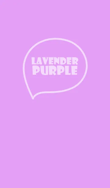 [LINE着せ替え] Love lavender purple Theme (jp)の画像1
