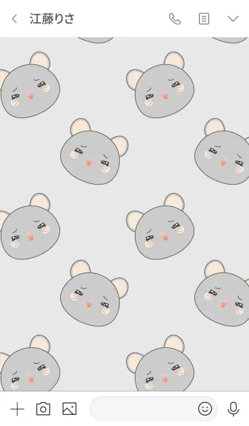 [LINE着せ替え] Simple So Cute Mouse (jp)の画像3