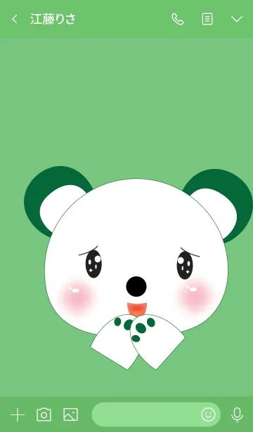 [LINE着せ替え] Simple cute bear theme v.13 (JP)の画像3