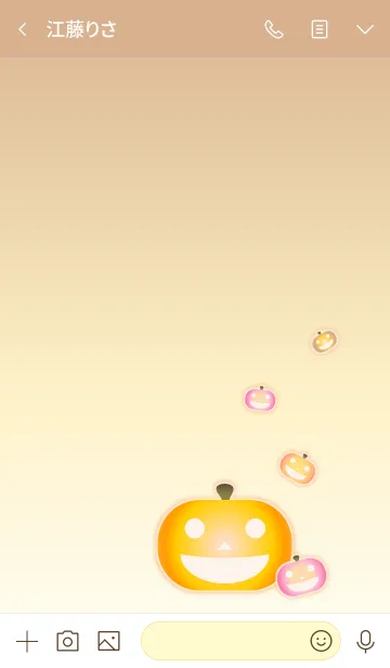 [LINE着せ替え] Pumpkin Friends！ (Beige Ver.2)の画像3