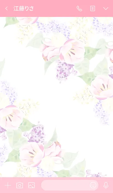 [LINE着せ替え] water color flowers_1100の画像3