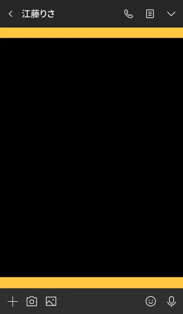 [LINE着せ替え] シンプル ブラック＆オレンジ No.4-2の画像3