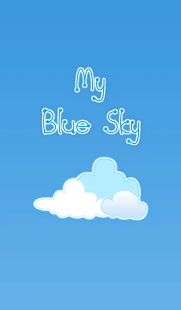 [LINE着せ替え] My Blue Sky！ (BL V.1)の画像1