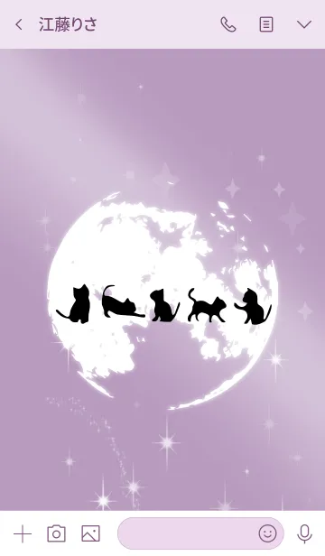 [LINE着せ替え] 紫 : 運気を引き寄せる満月と猫の画像3