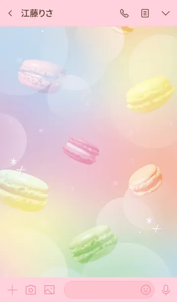 [LINE着せ替え] Colorful Macaron +*#水彩タッチの画像3