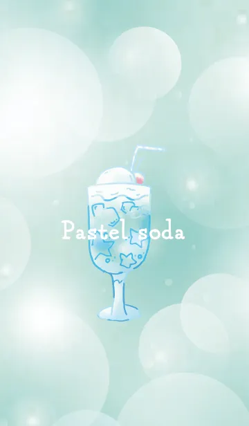 [LINE着せ替え] 真冬のソーダ。#イラストの画像1