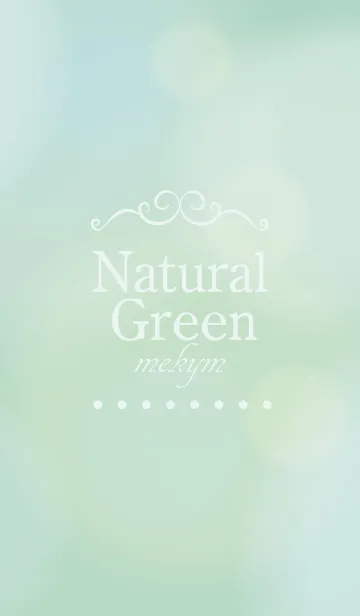 [LINE着せ替え] Natural Green -MEKYM-の画像1
