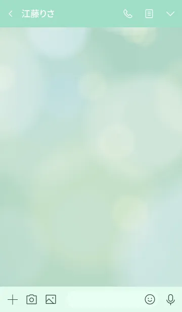 [LINE着せ替え] Natural Green -MEKYM-の画像3