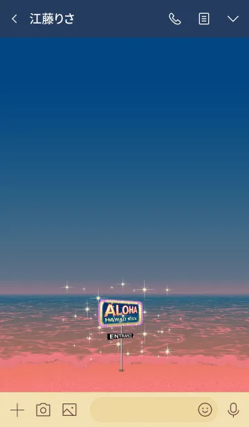 [LINE着せ替え] ハワイ＊ALOHA+78の画像3