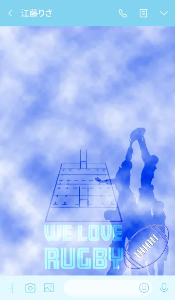 [LINE着せ替え] We love RUGBY_Blueの画像3