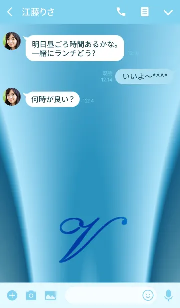 [LINE着せ替え] -V- Blueの画像3