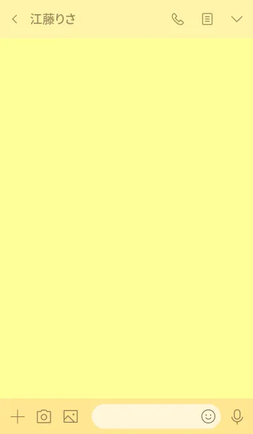 [LINE着せ替え] 黄色と吹き出し＋かわいいの画像3