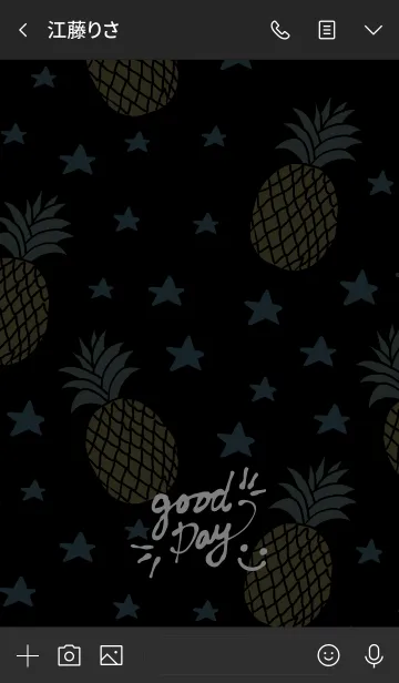 [LINE着せ替え] スマイル・パイナップル・星-黒24-の画像3