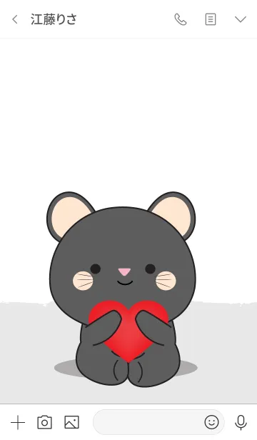 [LINE着せ替え] Simple Love Black Mouse Theme Vr.2 (jp)の画像3