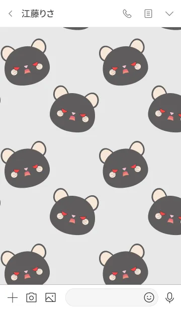 [LINE着せ替え] Love Simple Black Mouse Theme (jp)の画像3