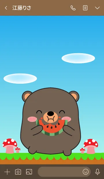 [LINE着せ替え] Love So Cool Brown Bear Theme (jp)の画像3