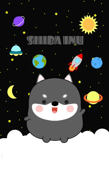 [LINE着せ替え] Cute Black Shiba Inu In Galaxy (jp)の画像1