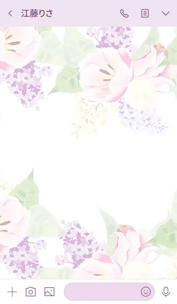 [LINE着せ替え] water color flowers_1101の画像3