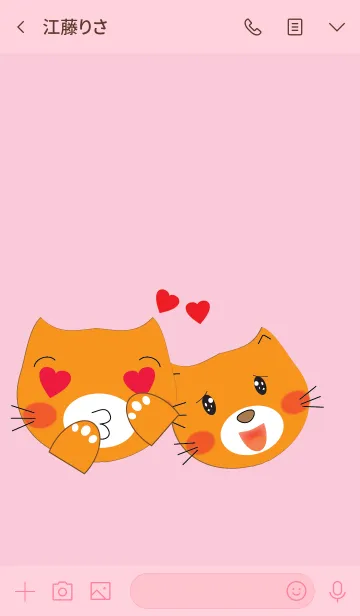 [LINE着せ替え] Simple cute cat theme v.3 (JP)の画像3