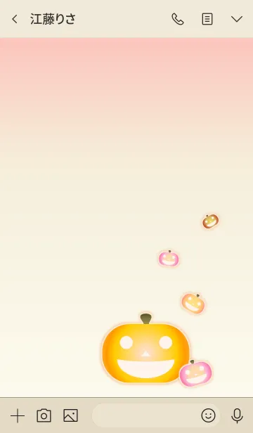 [LINE着せ替え] Pumpkin Friends！ (Beige Ver.3)の画像3