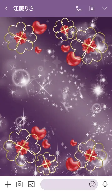 [LINE着せ替え] 紫 : 人生を薔薇色に インカローズの画像3