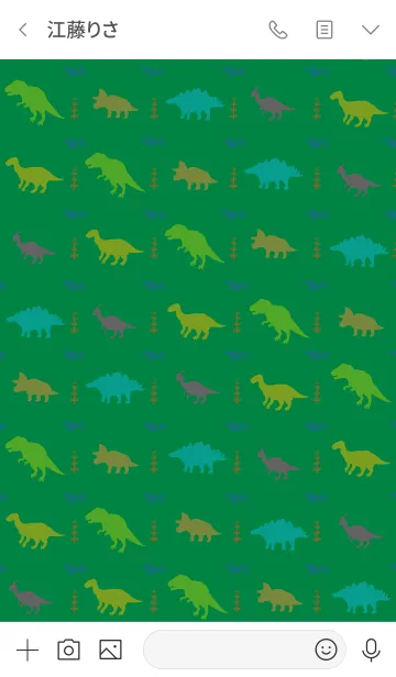 [LINE着せ替え] Colorful dinosaurs silhouetteの画像3