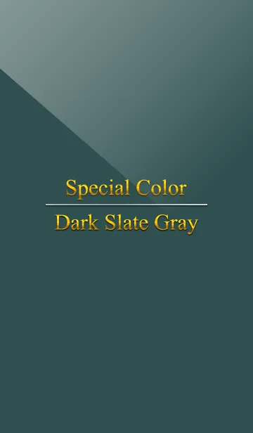 [LINE着せ替え] Special Color Dark Slate Grayの画像1